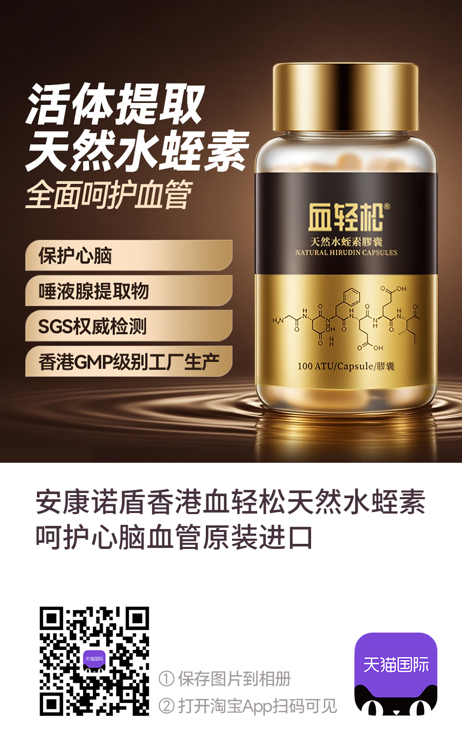 1768808762186806.jpg 推廣2(1).jpg