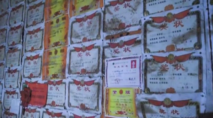 360截圖20170419102754169 - 副本.jpg